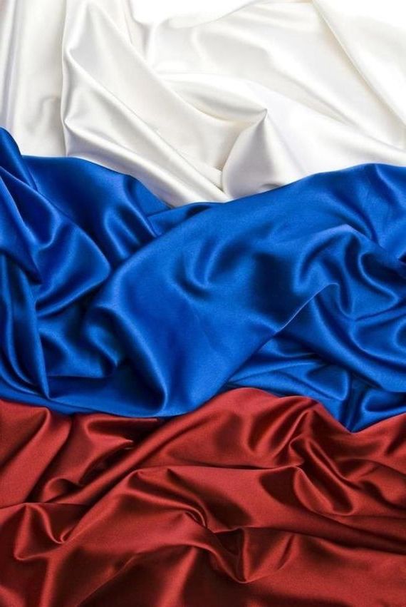 прописка в Удмуртии
